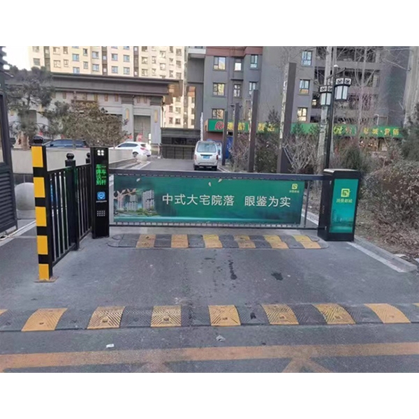 莒南直流无刷广告道闸